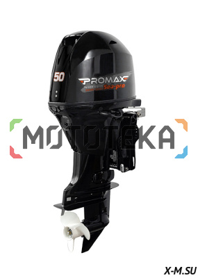 Лодочный мотор Promax (Промакс) SF50FEES EFI