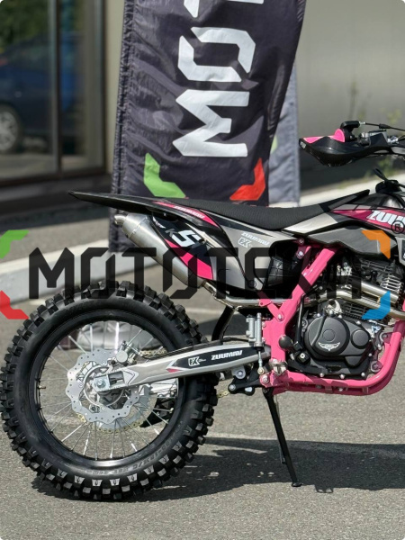 Мотоцикл кроссовый / эндуро Zuumav (Зуумав) K5 LITE розовый | Мототека
