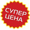 Подарок для Багги KTA (КТА) K7X EFI жёлтый (машинокомплект)