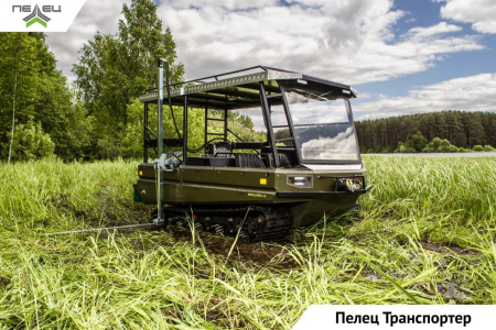 Вездеход - амфибия Pelec (Пелец) Транспортер 1000 с ПСМ