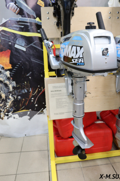 Лодочный мотор PROMAX (Промакс) SP5FHS (внешний бак 12 л) | Мототека